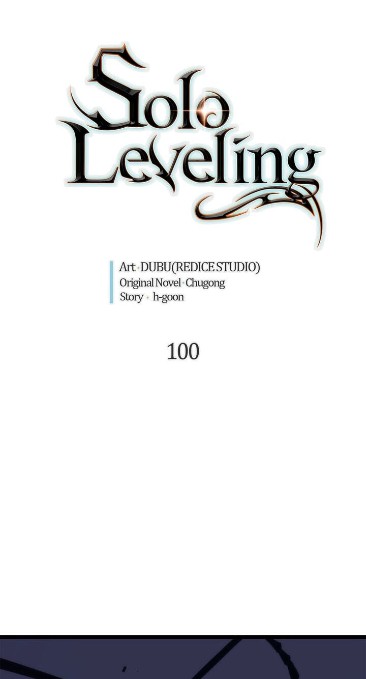 Solo Leveling, chapter 100, image 4