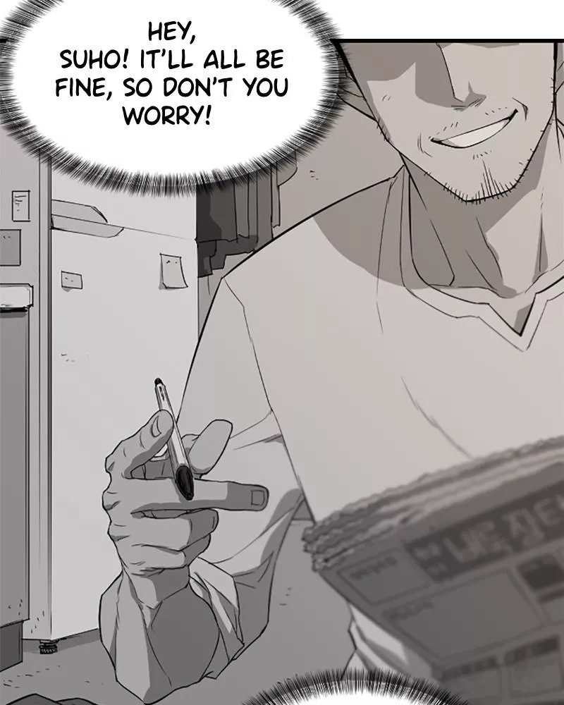 The Greatest Estate Developer, chapter 3, image 24