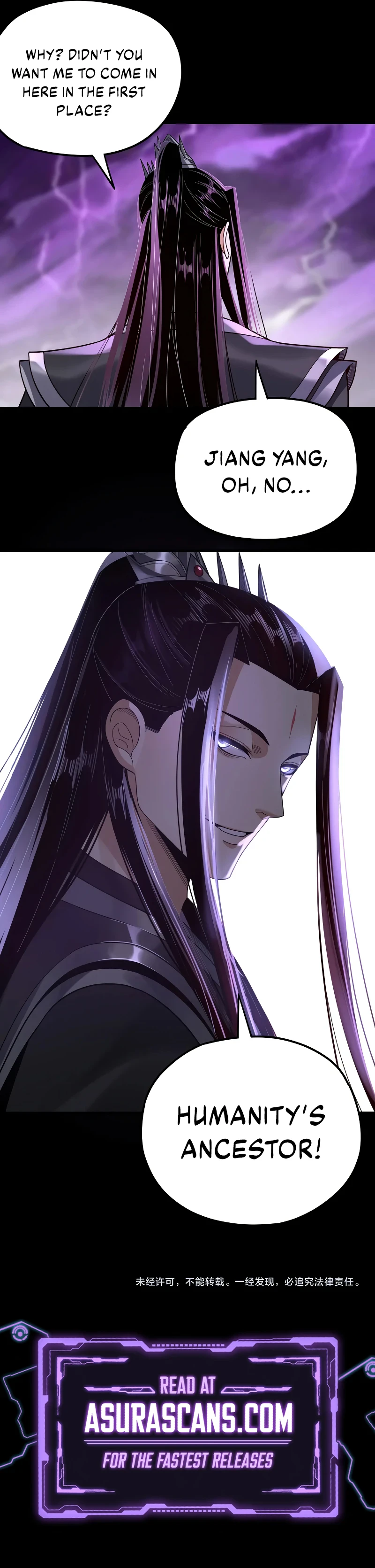 I Am the Fated Villain, chapter 113, image 11