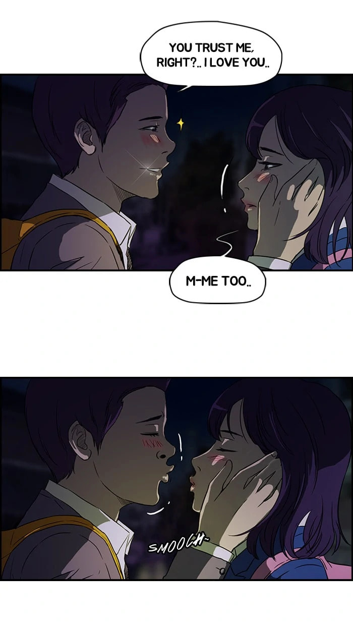 Wind Breaker, chapter 59, page 13