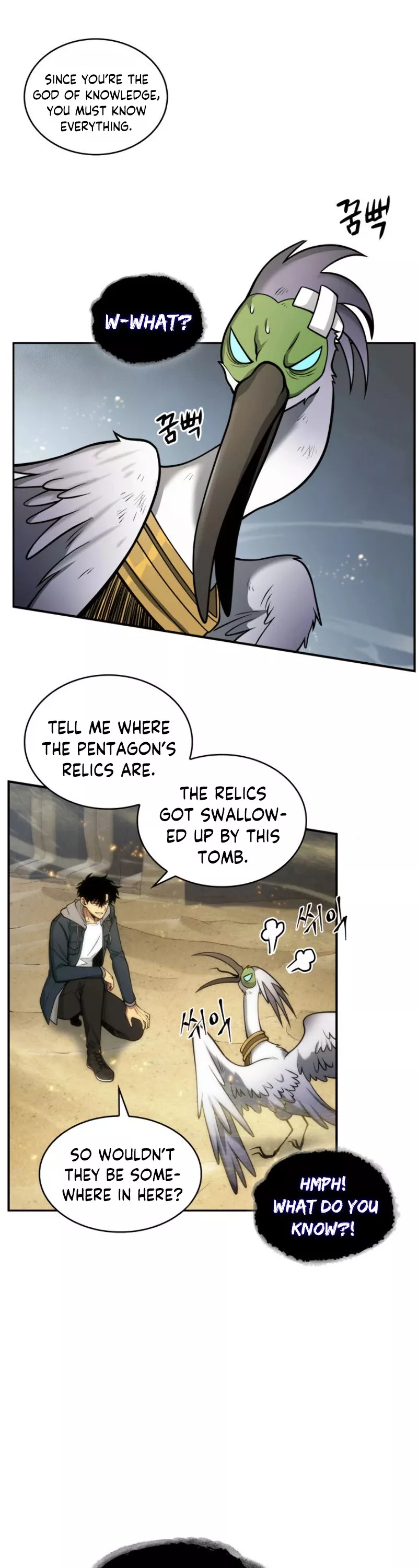 Tomb Raider King, chapter 144, image 10