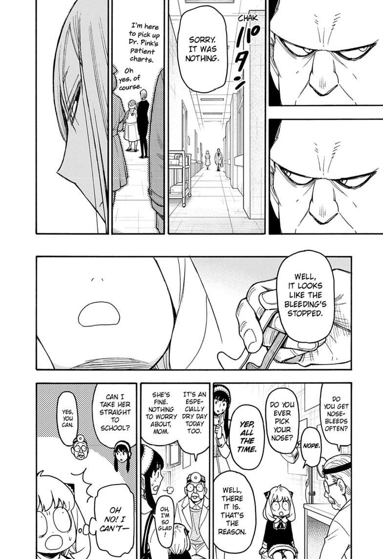 SPY x FAMILY, chapter 139.2, image 9