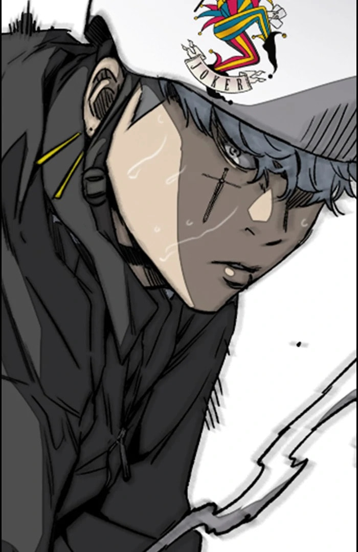 Wind Breaker, chapter 337.5, image 47