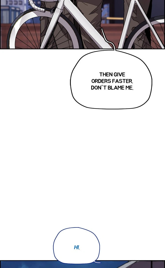 Wind Breaker, chapter 319, image 54