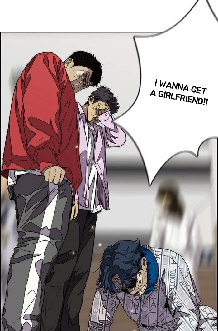 Wind Breaker, chapter 353, image 91
