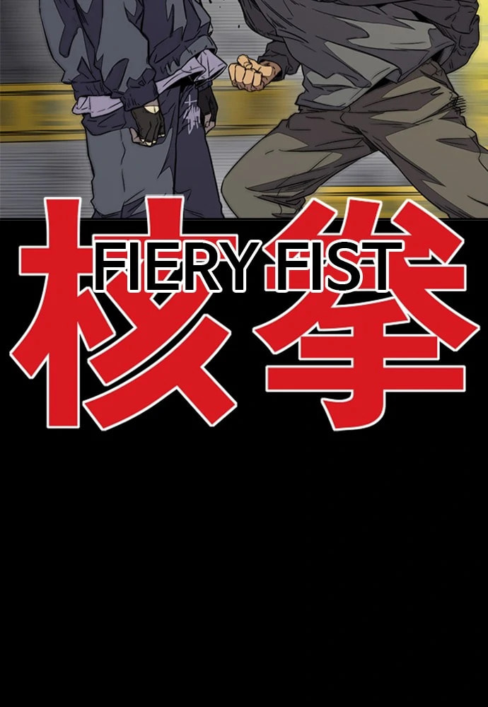 Wind Breaker, chapter 357, image 131