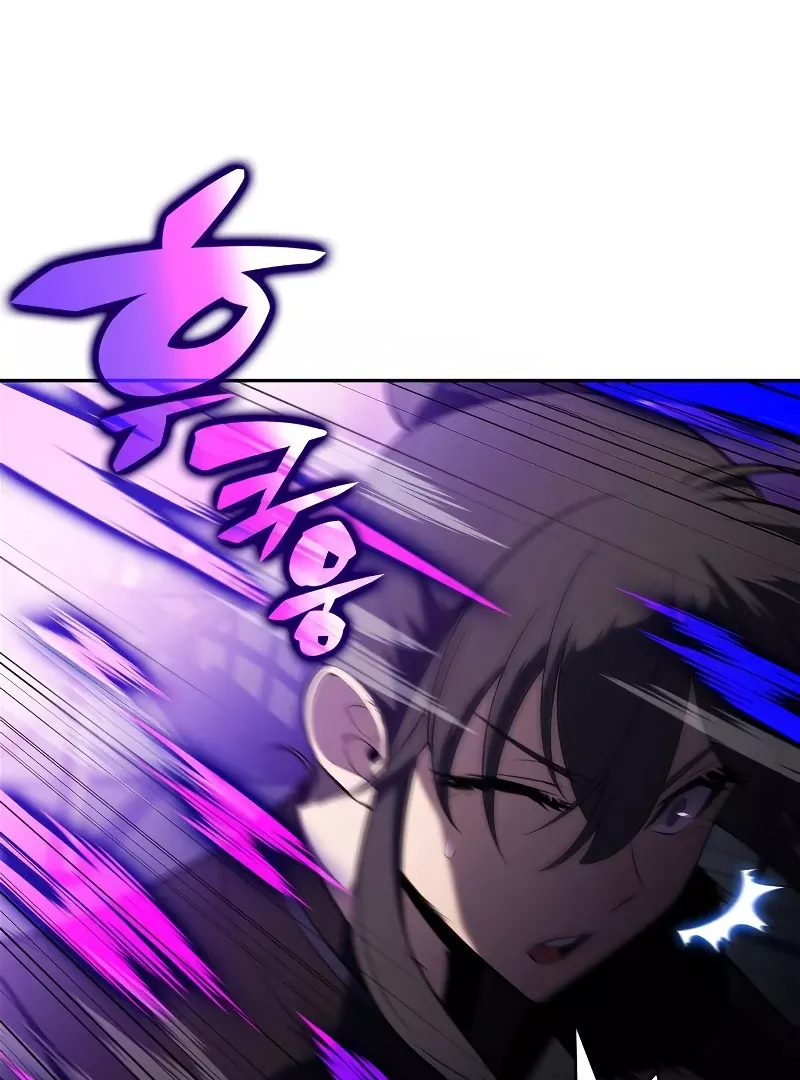 Solo Max-Level Newbie, chapter 229, image 126