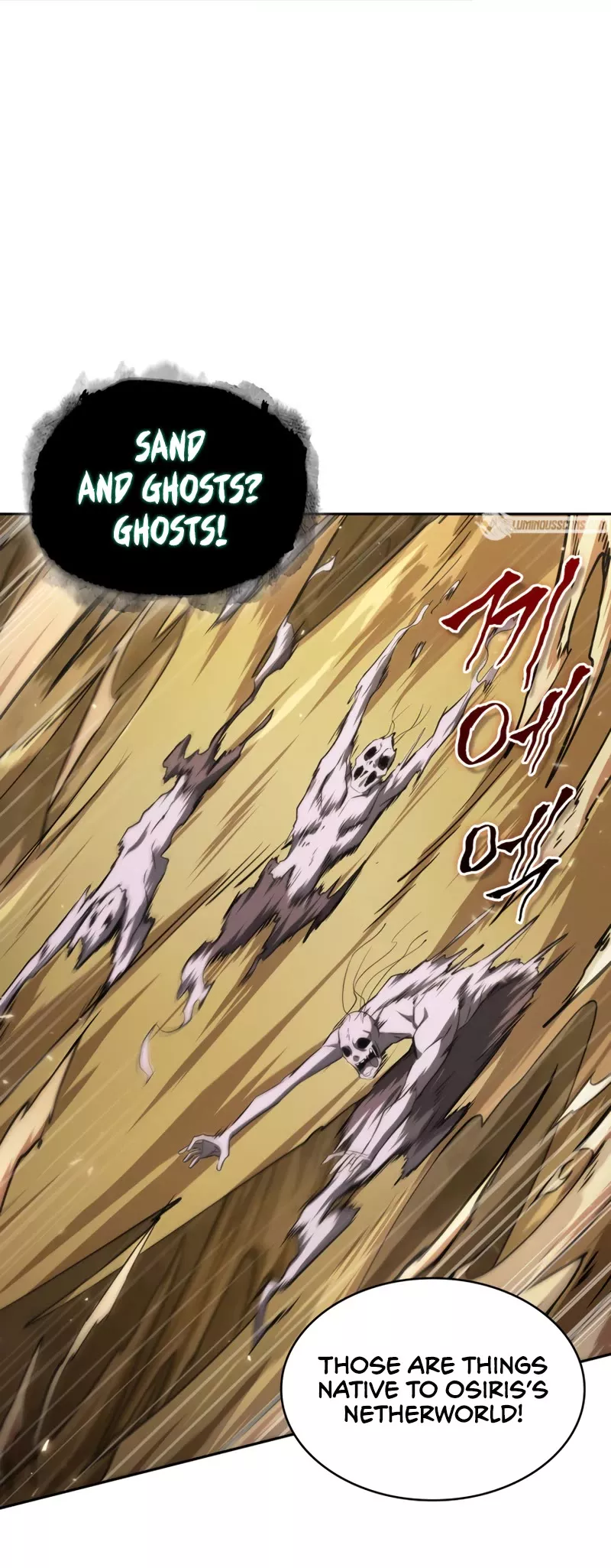 Tomb Raider King, chapter 409, image 10