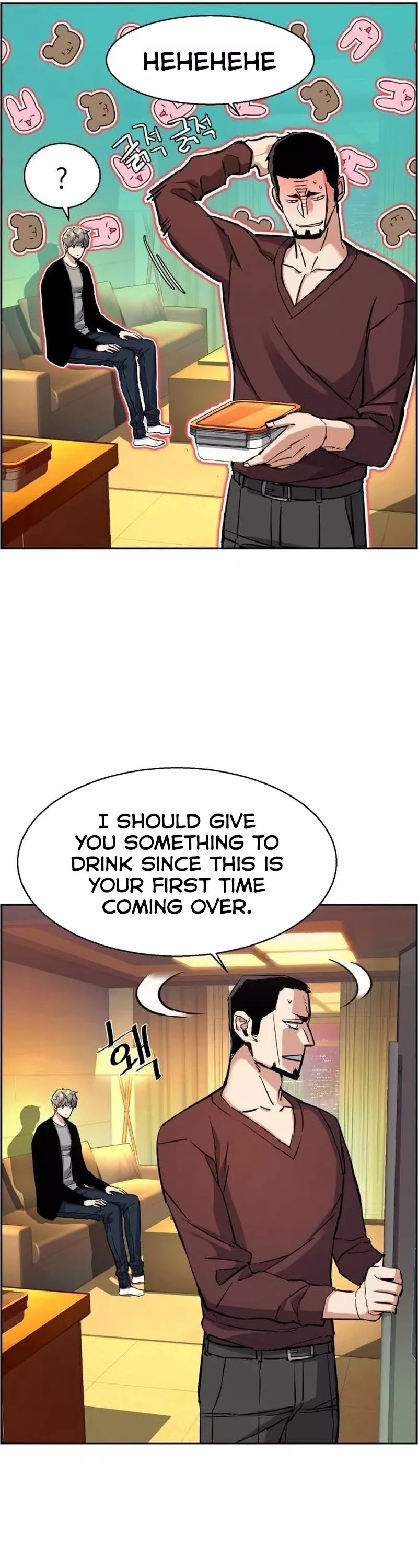 Teenage Mercenary, chapter 80, image 9