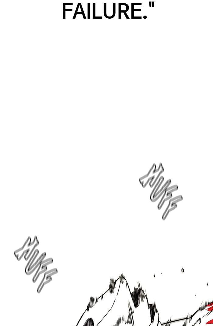 Wind Breaker, chapter 346, image 91