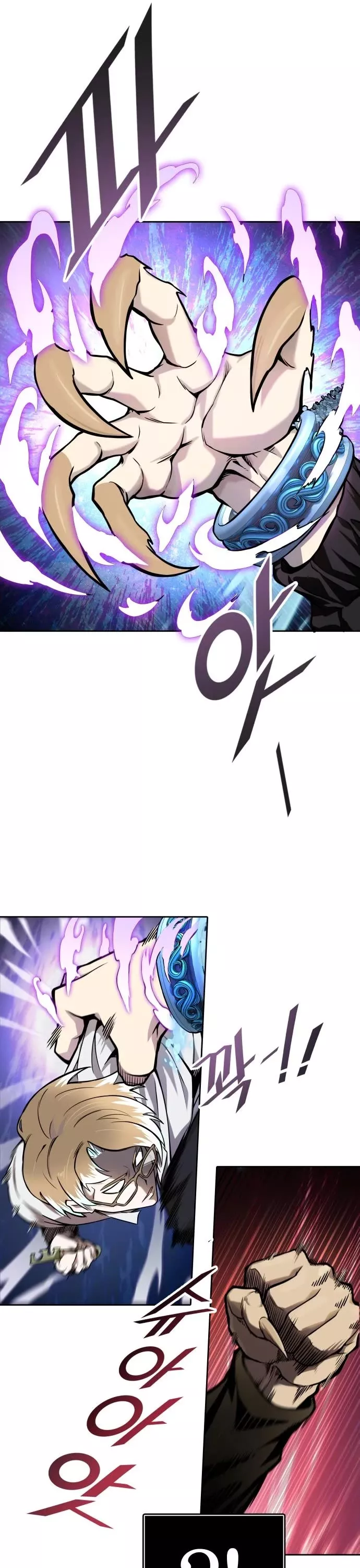 Tower of God, chapter 582, image 62