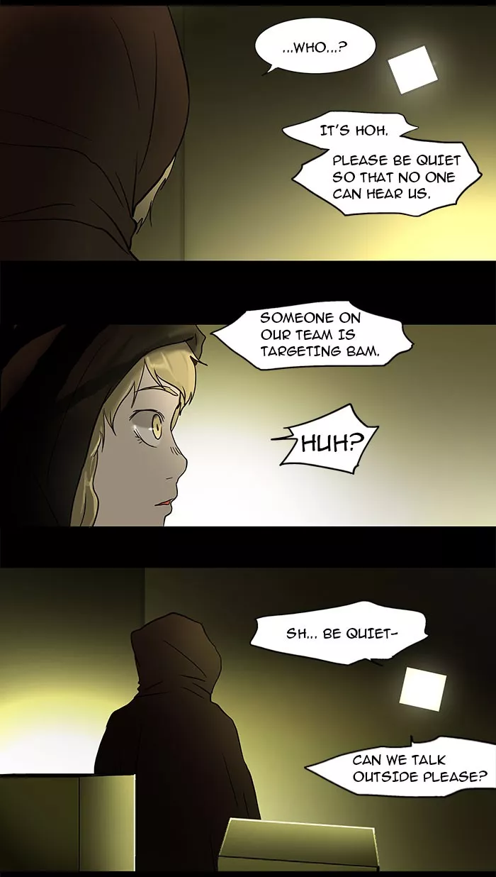 Tower of God, chapter 46, image 30