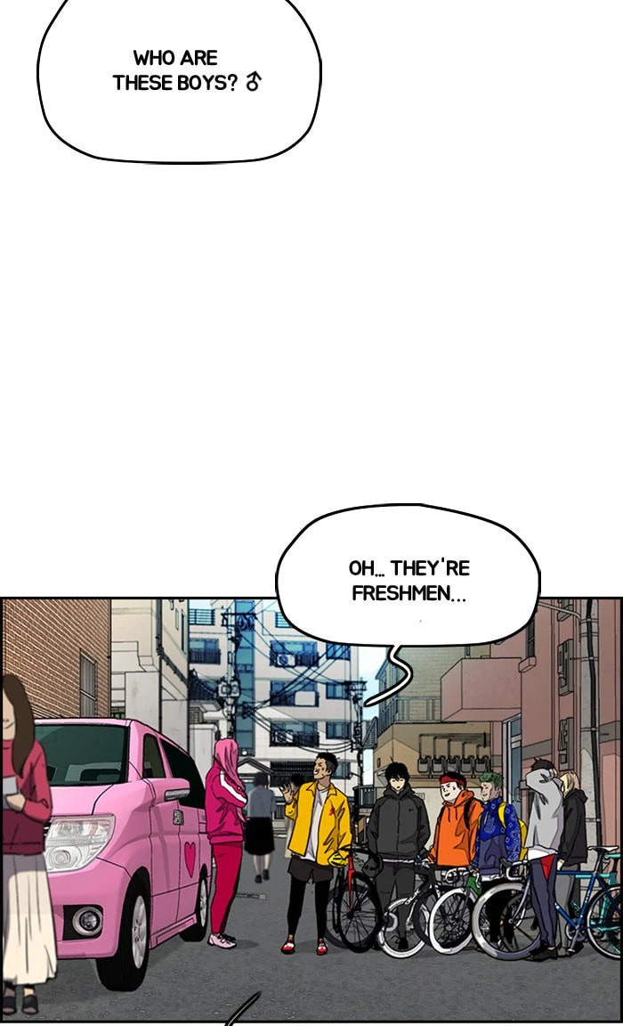 Wind Breaker, chapter 288, image 4