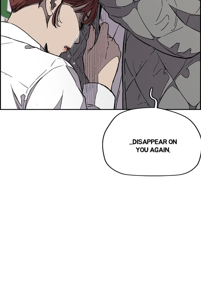Wind Breaker, chapter 328, image 43