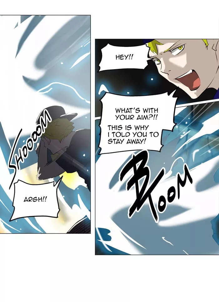 Tower of God, chapter 221, image 24