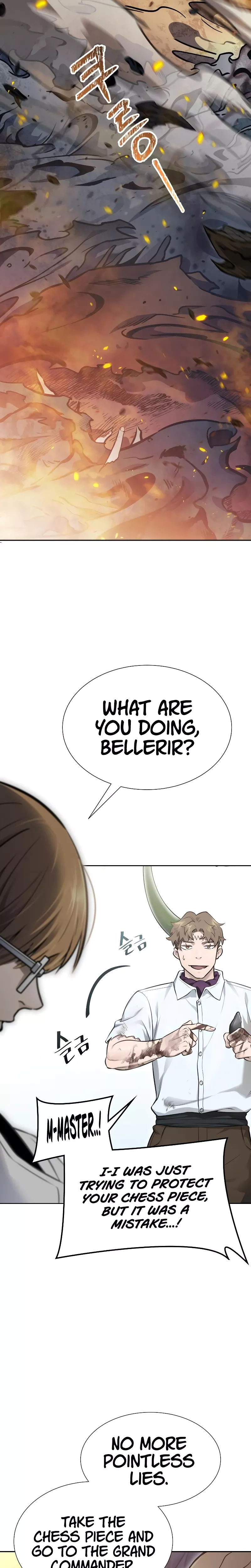 Tower of God, chapter 637, image 74