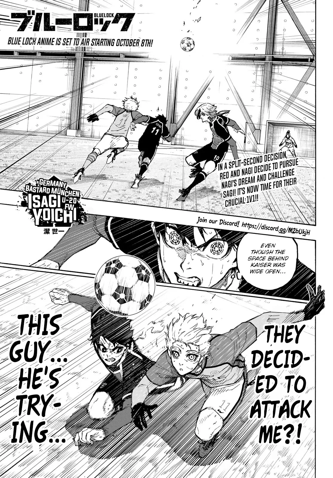 Blue Lock, chapter 190, image 3