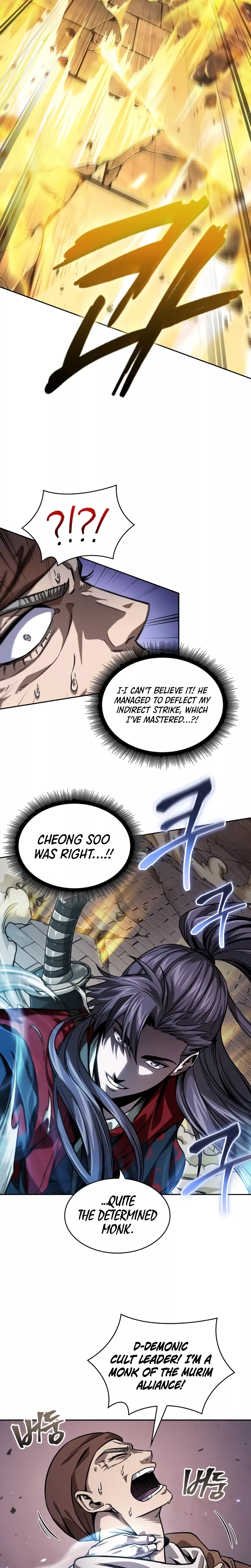 Nano Machine, chapter 222, image 17