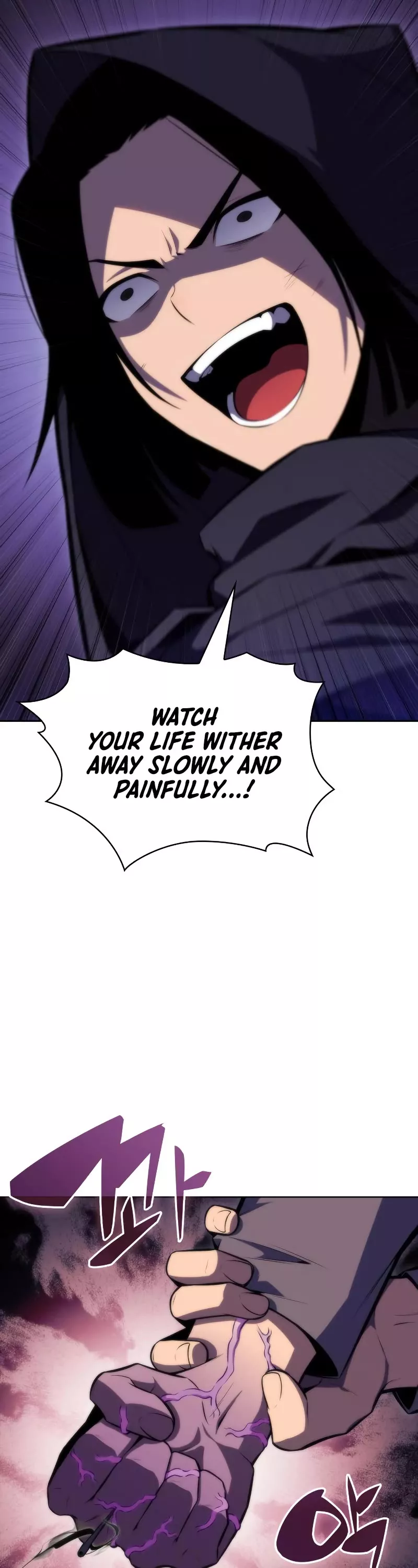 Solo Max-Level Newbie, chapter 81, image 4