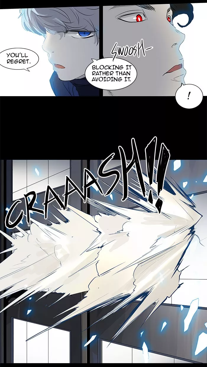Tower of God, chapter 141, image 16