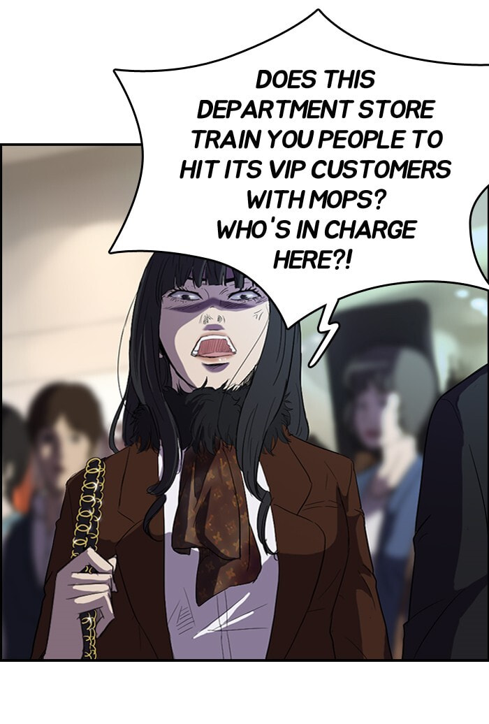 Wind Breaker, chapter 50, page 41