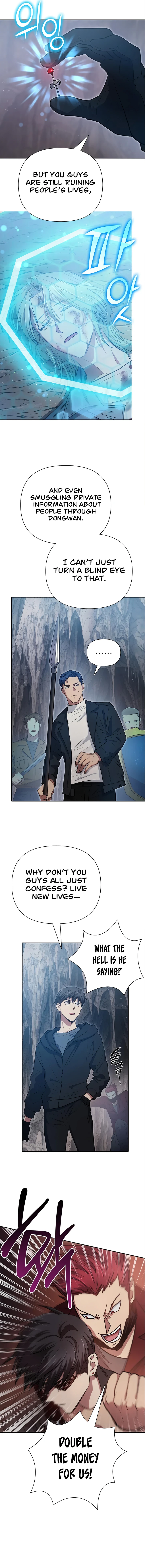 The S-Classes That I Raised, chapter 107, image 14