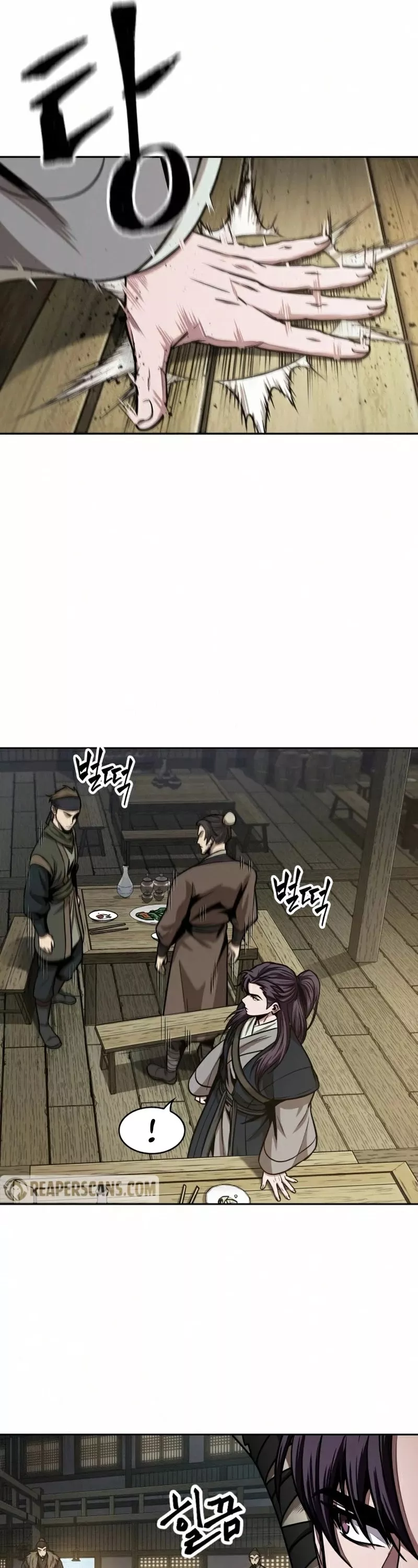 Nano Machine, chapter 91, image 34
