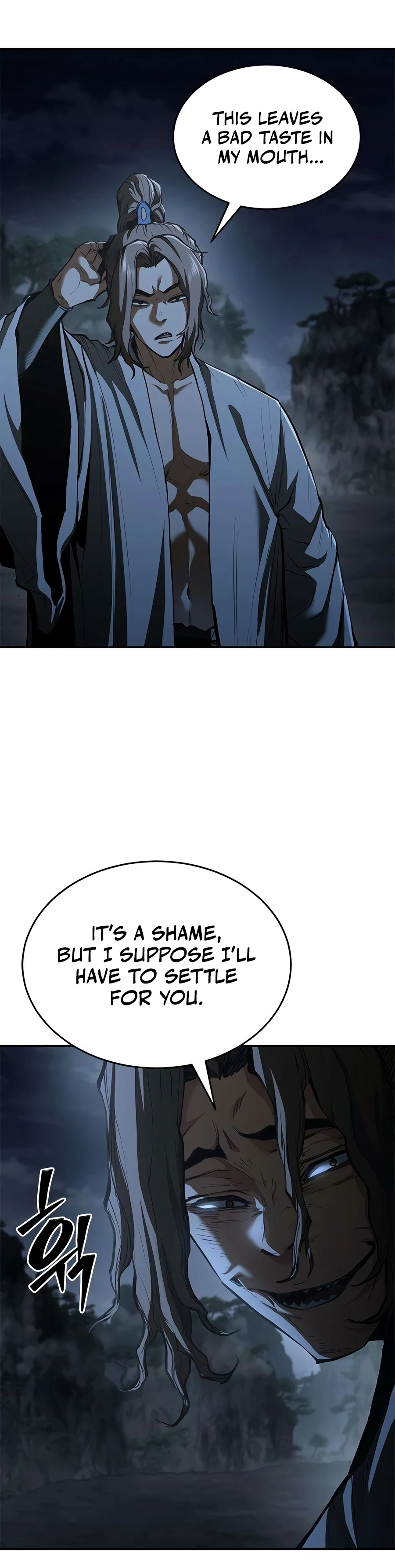 Murim Psychopath, chapter 27, image 7