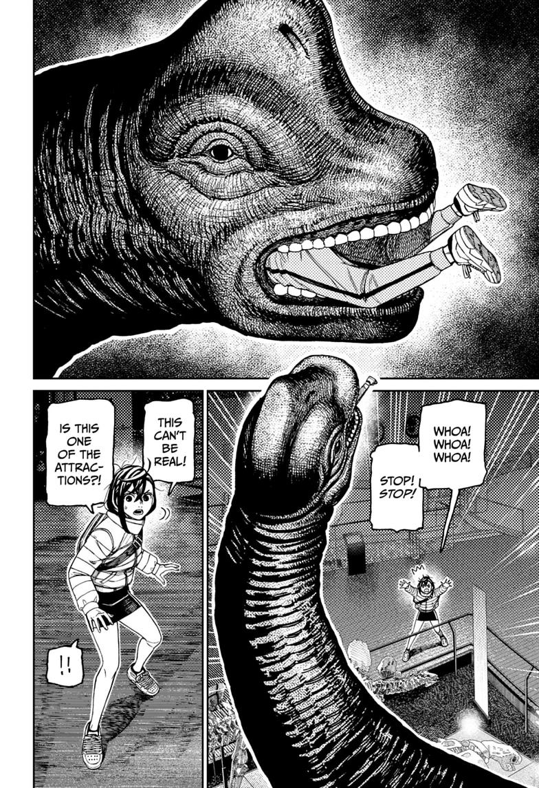 Dandadan, chapter 233, image 2