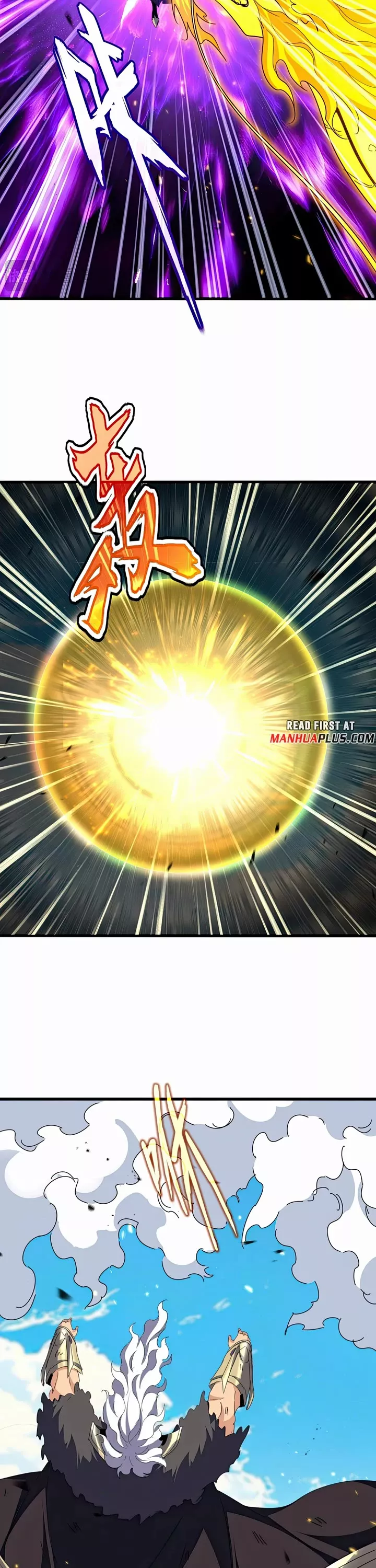 Magic Emperor, chapter 770, image 5