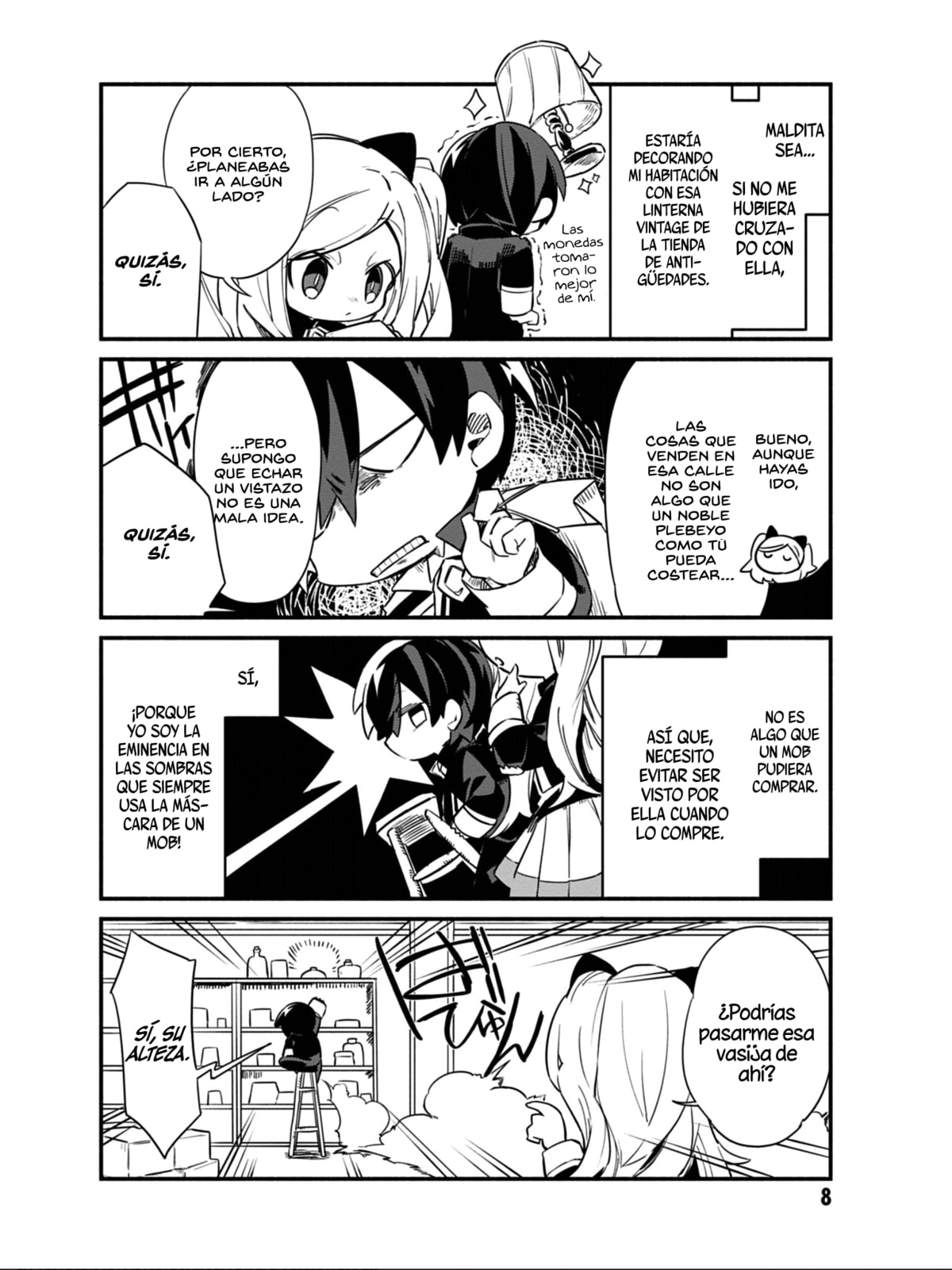 Kage no Jitsuryokusha ni Naritakute! Shadow Gaiden, chapter 9, page 7