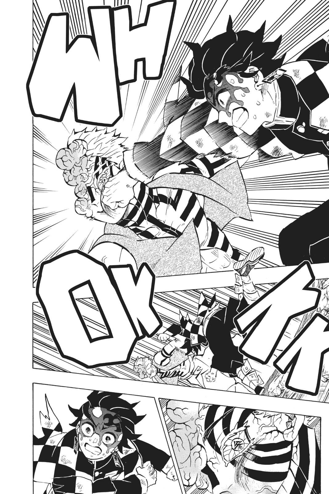 Demon Slayer: Kimetsu no Yaiba, chapter 156, image 6