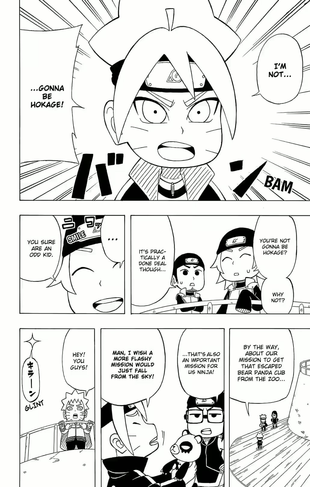 Boruto: Saikyo Dash Generations, chapter 24, page 6