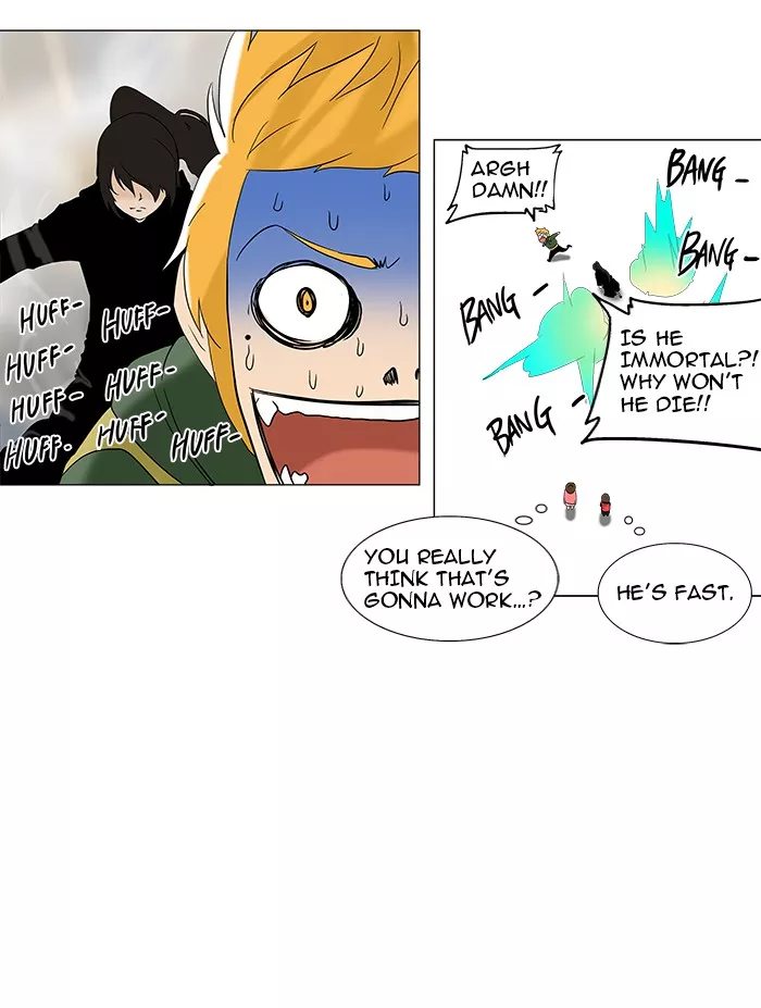Tower of God, chapter 84, image 25