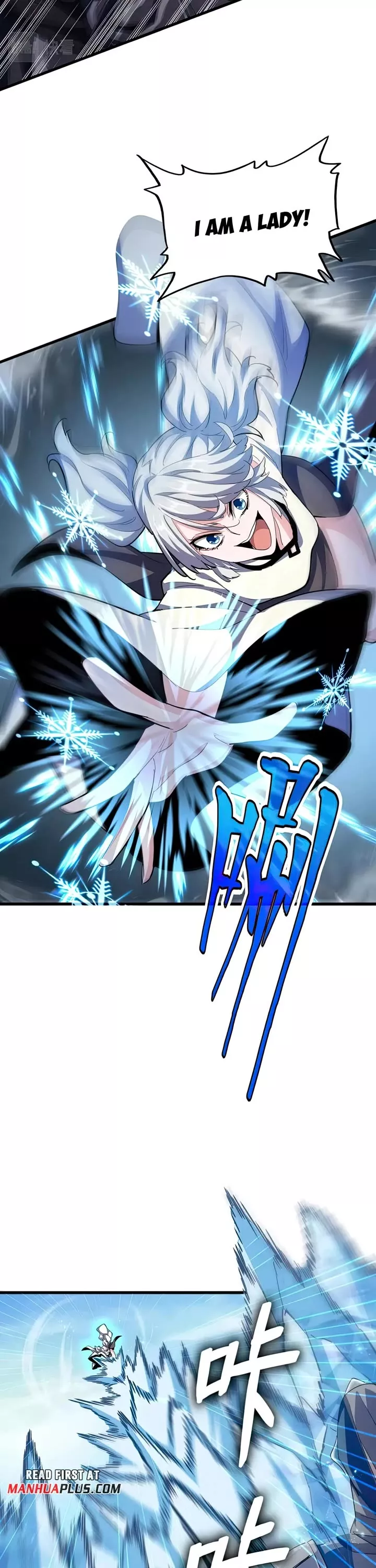 Magic Emperor, chapter 405, image 8