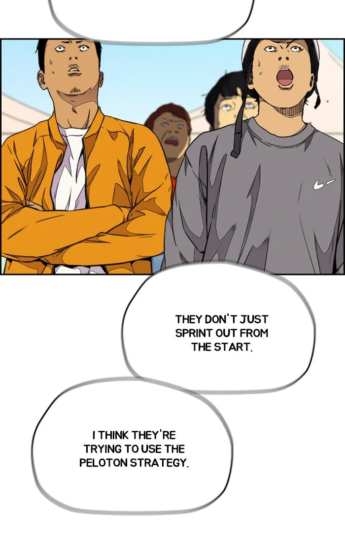 Wind Breaker, chapter 341, image 39