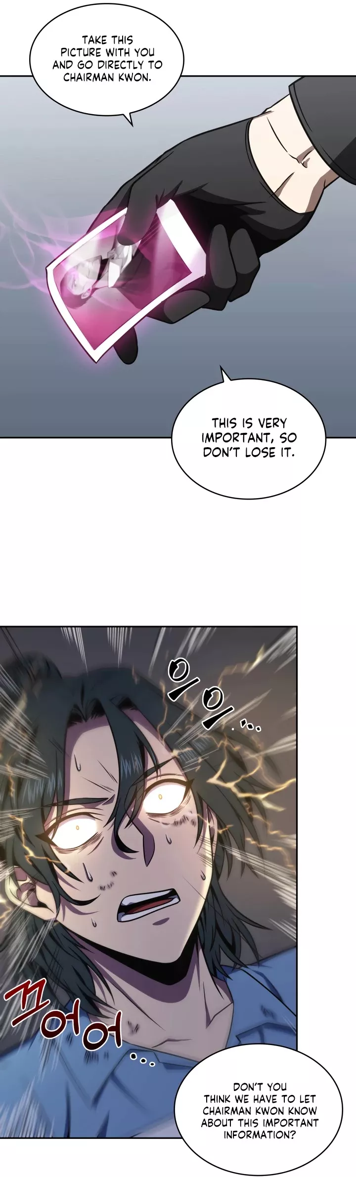 Tomb Raider King, chapter 262, image 38