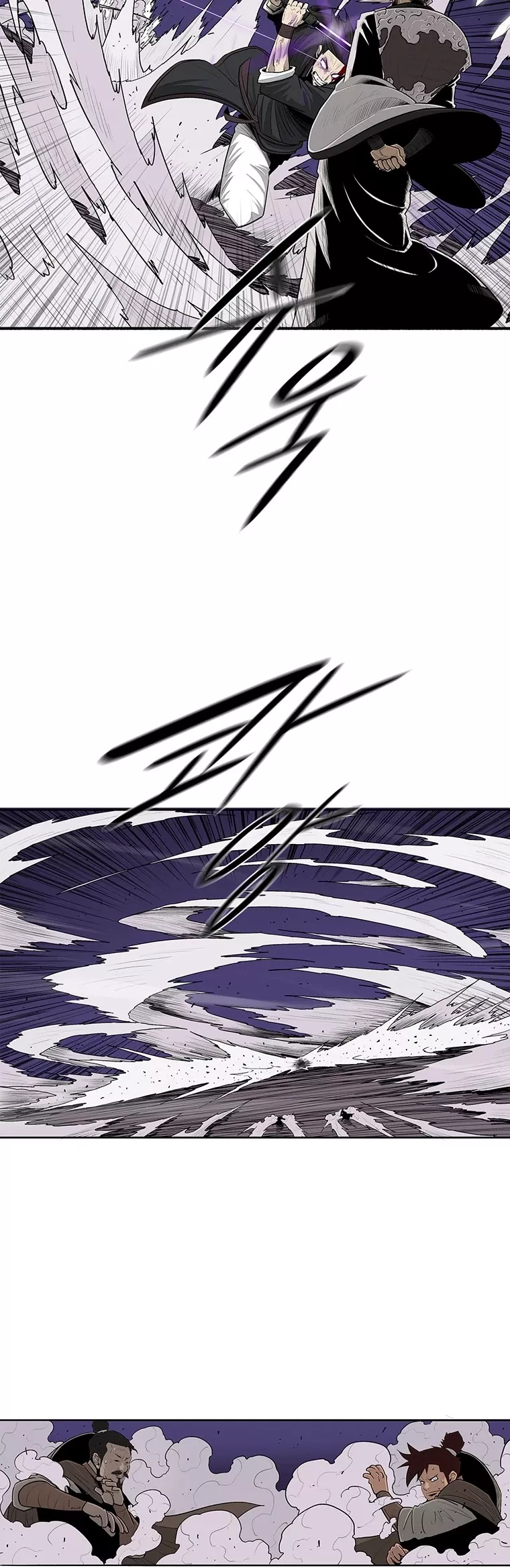Legend of the Northern Blade, chapter 129, image 7