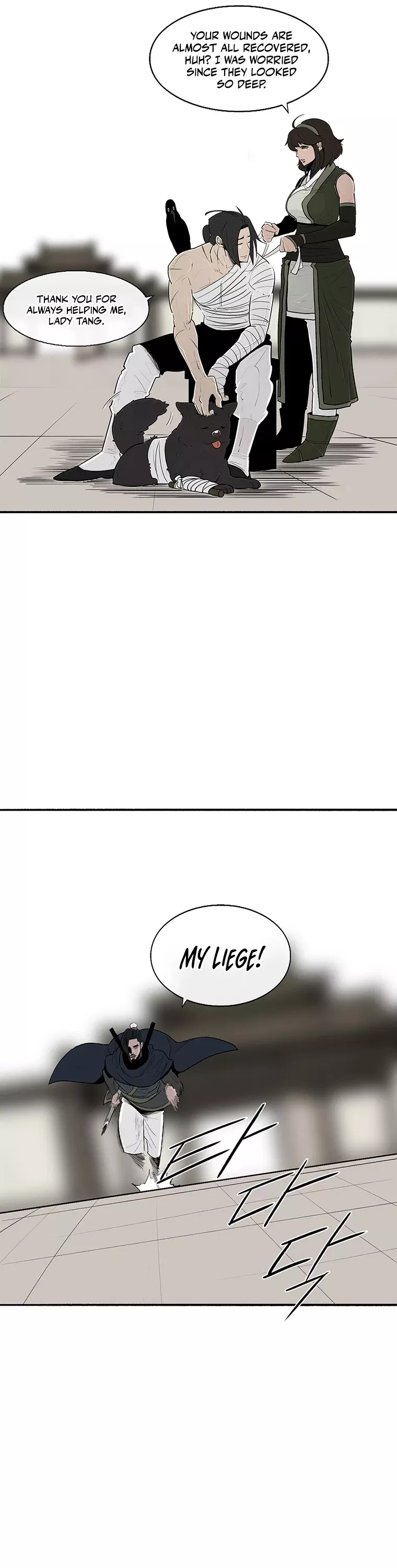 Legend of the Northern Blade, chapter 113, image 2