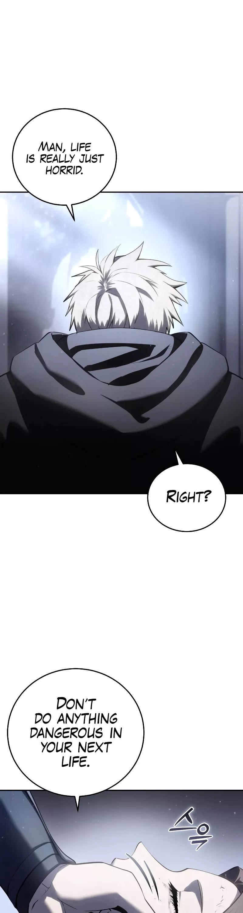 Star-Fostered Swordmaster, chapter 54, image 43