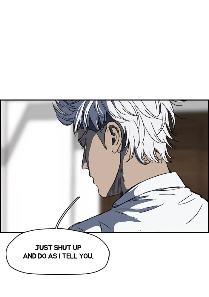 Wind Breaker, chapter 155, page 12