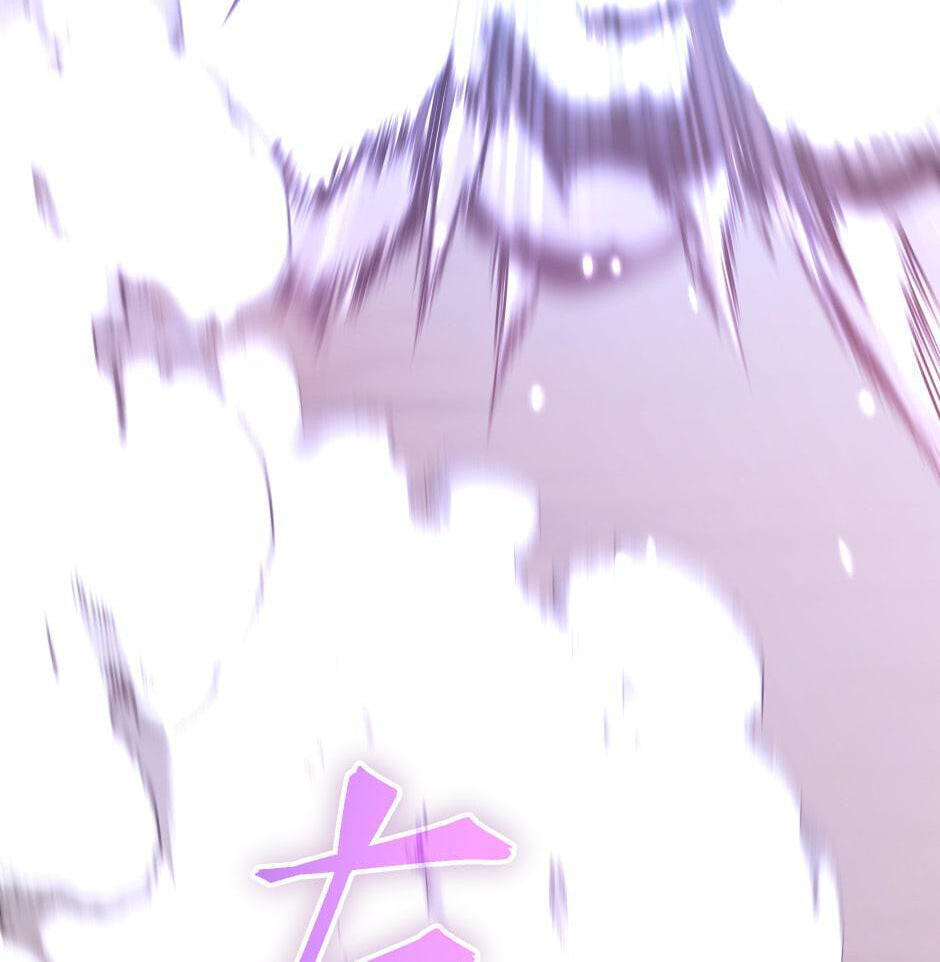 The Beginning After the End, chapter 160, image 119