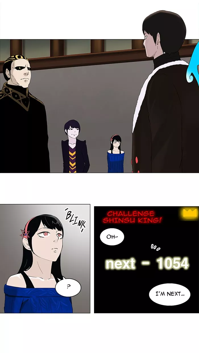 Tower of God, chapter 87, image 13