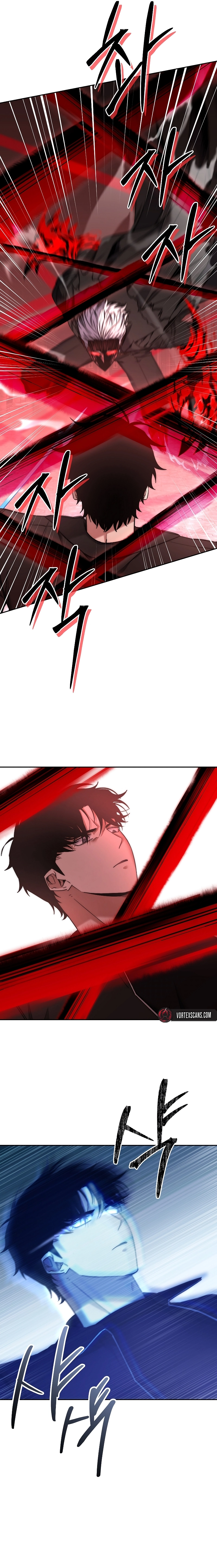 The Civil Servant of the Sword Returns, chapter 28, image 9