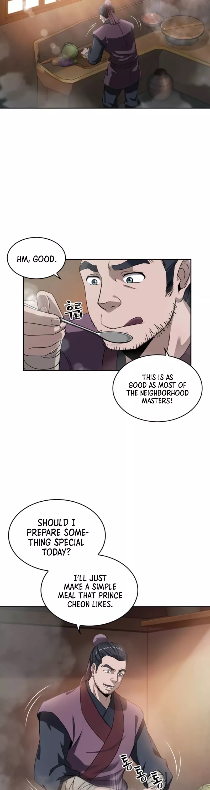 Nano Machine, chapter 4, image 28