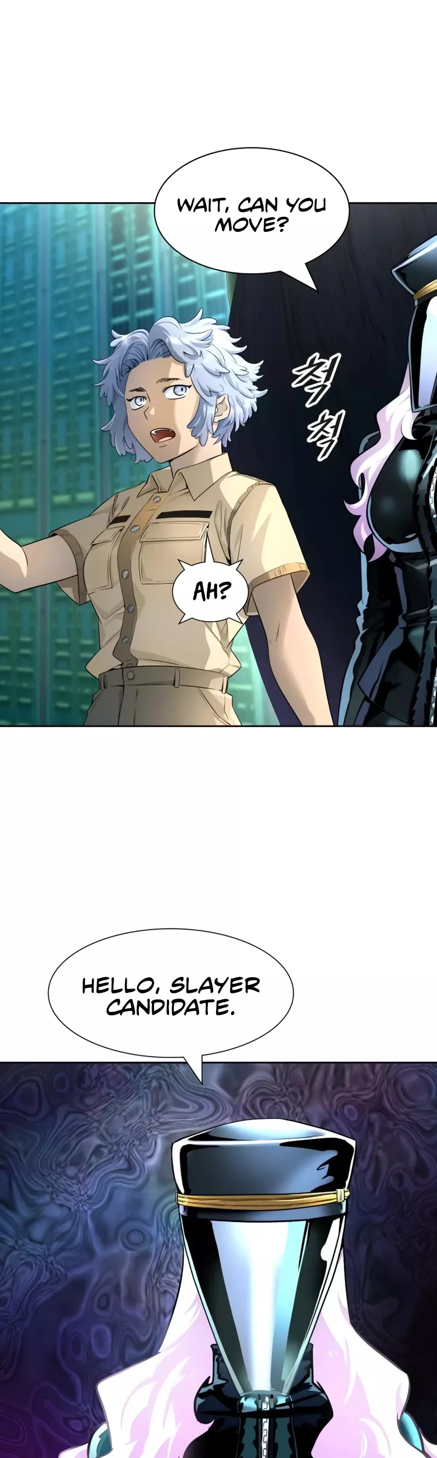 Tower of God, chapter 556, image 57