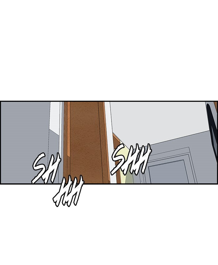 Wind Breaker, chapter 150, page 54