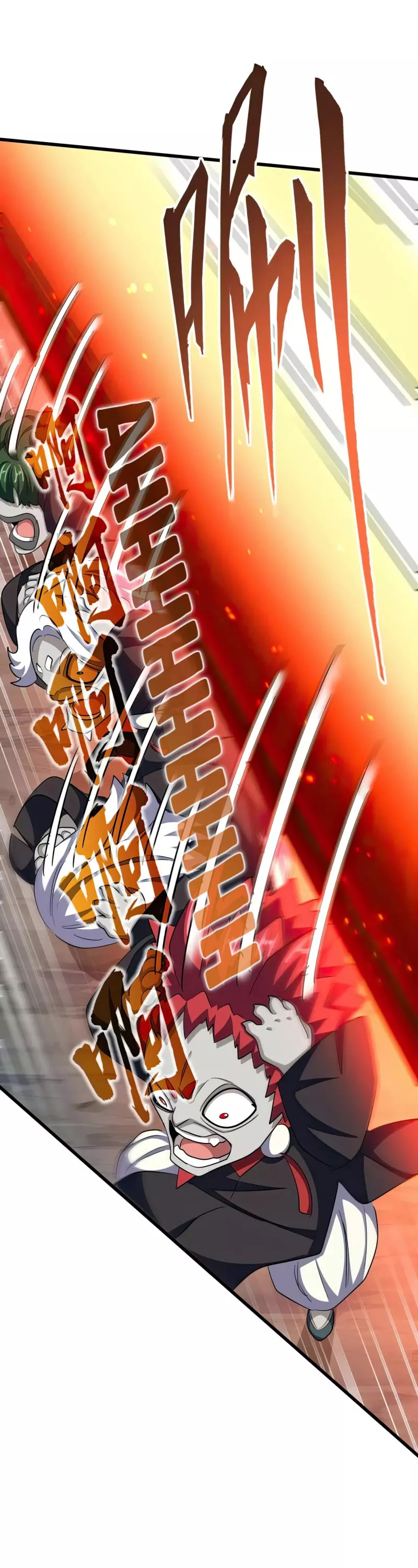 Magic Emperor, chapter 378, image 12
