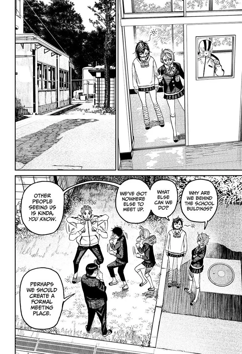Dandadan, chapter 79, image 15
