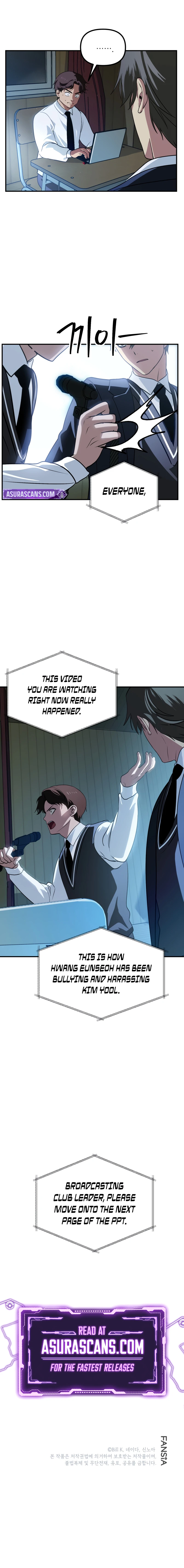 SSS-Class Suicide Hunter, chapter 138, image 8